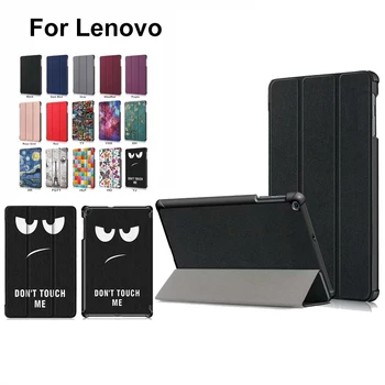 

New Luxury Leather Texture Case Tablet For Lenovo E7 TB-7104F 4 10 7 8 plus Essential Magnetic Folding Stand Skin Tab Case Cover