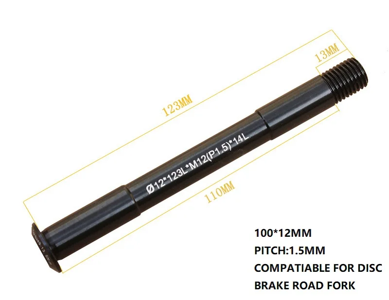 2020 NEW MTB Thru Axle Road Bike Shaft передняя Задняя Ступица шпажки 12 мм колесо ступица оси 12x142