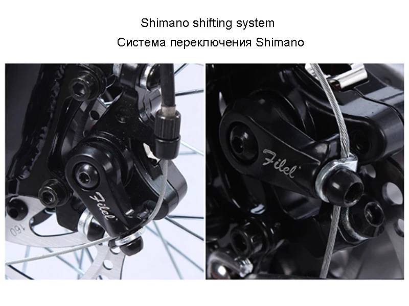 new 24 inch 250w 48v electric bike variable speed double disc brake aluminum alloy e bike Lithium battery electric bicycle ebike