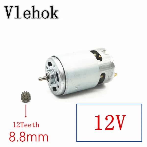 12Teeth 12V 8.8MM RS550 12 зубчатый двигатель 7,2 в 10,8 в 12 В 14,4 В 16,8 в 18 в 25 в для BOSCH DeWALT HITACHI MAKITA METABO Milwaukee Hilti Ryobi DEVON RS-550 - Цвет: 12Teeth 12V 8.8MM