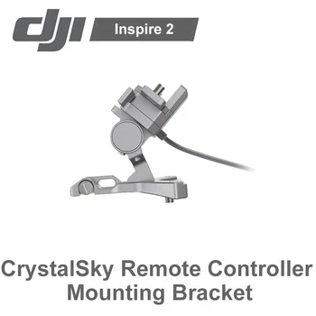 

DJI CrystalSky Remote Controller Mounting Bracket