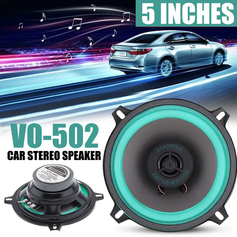 1 шт. 5 дюймов 100 Вт Универсальный Автомобильный коаксиальный HiFi-динамик для двери