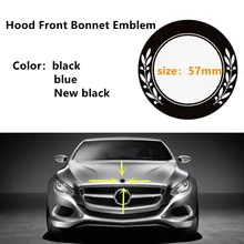 

1PC High Quality Front Hood Emblem Sign Badge for For W204 W205 W210 W211 W212 W213 C E Class GLA GLK GLC GLE
