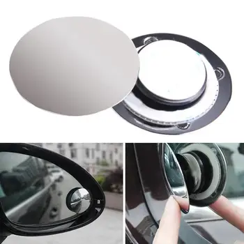 

1 Pair Ultra-thin Car Adjustable Blind Spot Convex 360 Degrees Rearview Mirror