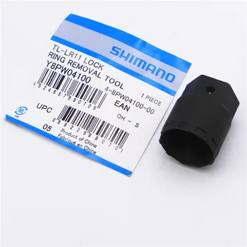 

SHIMANO TL-LR11 Lock Ring Removal Tool For SM-RT10 Rotor Y8PW04100