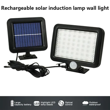 

56 LED Outdoor Solar Power Light Motion Sensor Waterproof Solar Light Outdoor Garden Camping Hiking Security Lamp Supplies