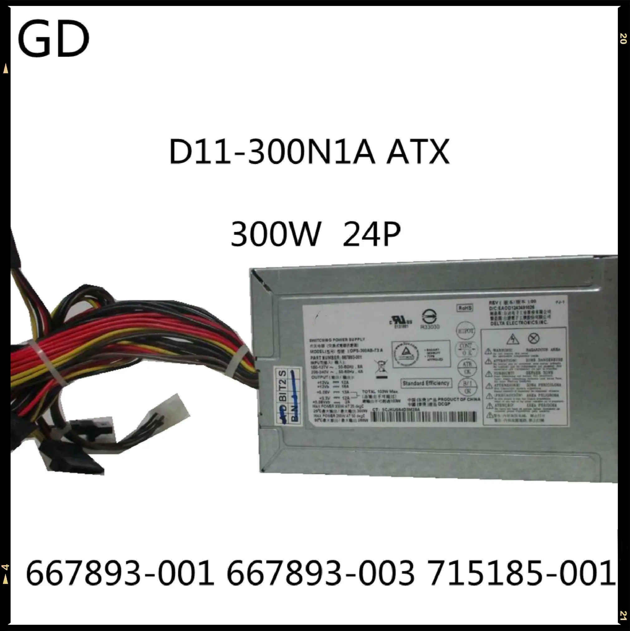 GD оригинал для HP 300W D11-300N1A 24Pin ATX источник питания 667893-001 667893-003 715185-001 полностью