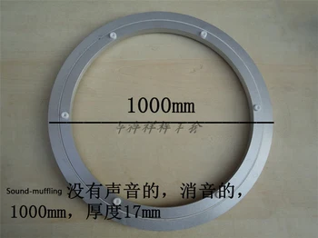 

Aluminum alloy double swivel TV bearing turntable Lazy Susan Glass Revolving Plate Glass Tablewheels 1000mm diamater