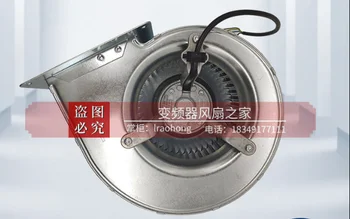 

D4D225-GH02-01 Germany for ebmpapst double inlet centrifugal fan
