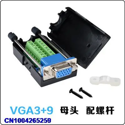 

DHL/EMS 30pcs Connector DB15 VGA female D-Sub 3+9 line Plastic Cover screw Terminal PCB black-A6