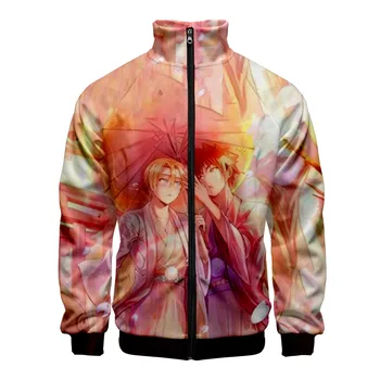 

2019 Food Wars Zipper Jackets Casual Jacket New Fashion Highstreet Autumn And Spring Clothes Food Wars Jacket for men