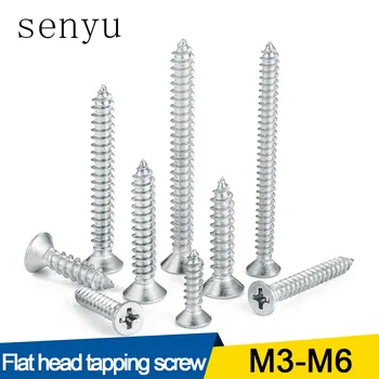 

20/55pcs Cross Recessed Countersunk Flat Head Self-tapping Screw M3 M3.5 M4 M5 M6 Stainless Steel Phillips Screw Furniture Screw