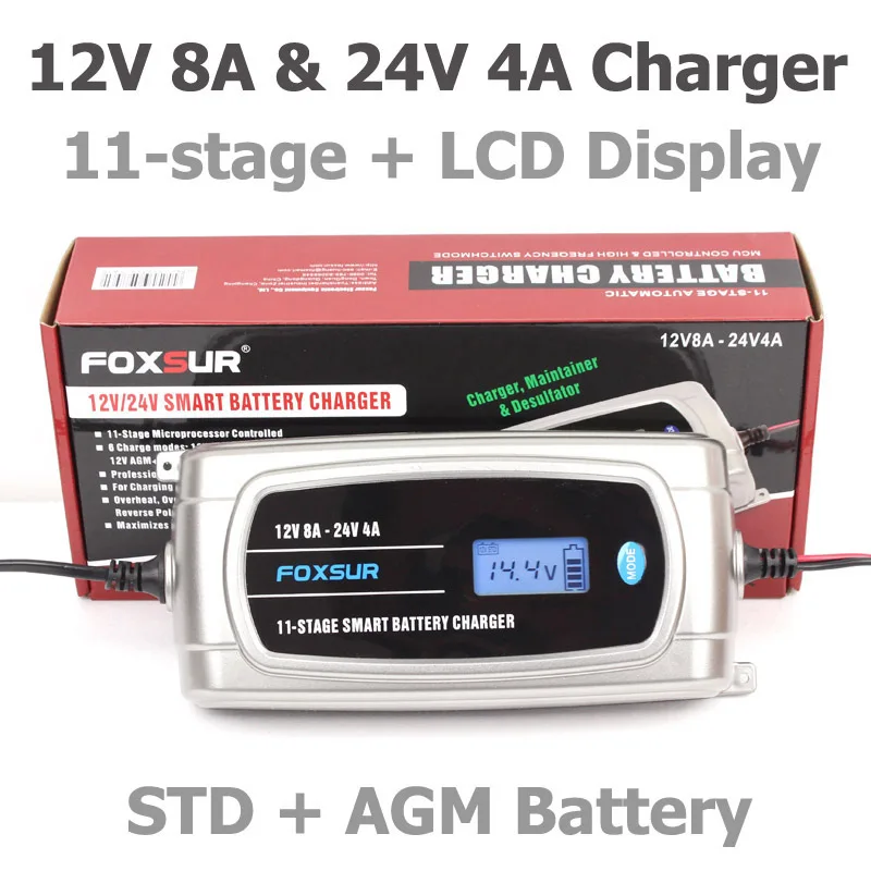 

12 В 8A 24 в 4A 11-stage Smart Battery Charger, Car Truck AGM EFB GEL WET Battery Charger, свинцово-Кислотное зарядное устройство с ЖК-дисплеем
