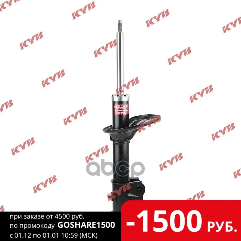 Front rack Mitsubishi airtrek/Outlander 2WD/4WD/Lancer 01-05 LH = RH L 175 KYB art. 339116 | Автомобили и - Цена: US $105.90