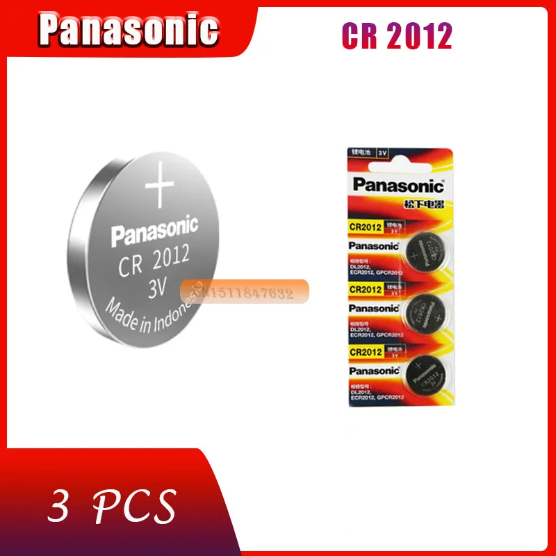 3PC