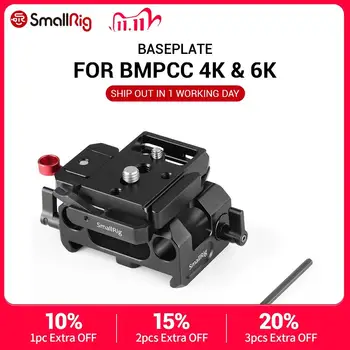 

SmallRig Camera Plate Rig Baseplate Kit for Blackmagic Design Pocket Cinema Camera 4K / 6K (for Manfrotto 501PL Compatible) 2266