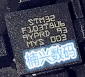 STM32F103TBU6 F103TBU6 STM32F103TBU6TR STM32F103TBU7