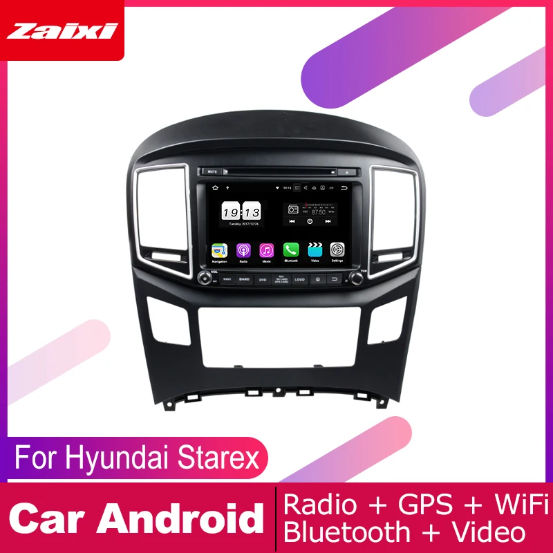 Мультимедийная система для Hyundai Starex Grand 2016 ~ 2019 Android DVD плеер GPS Navi навигация экран
