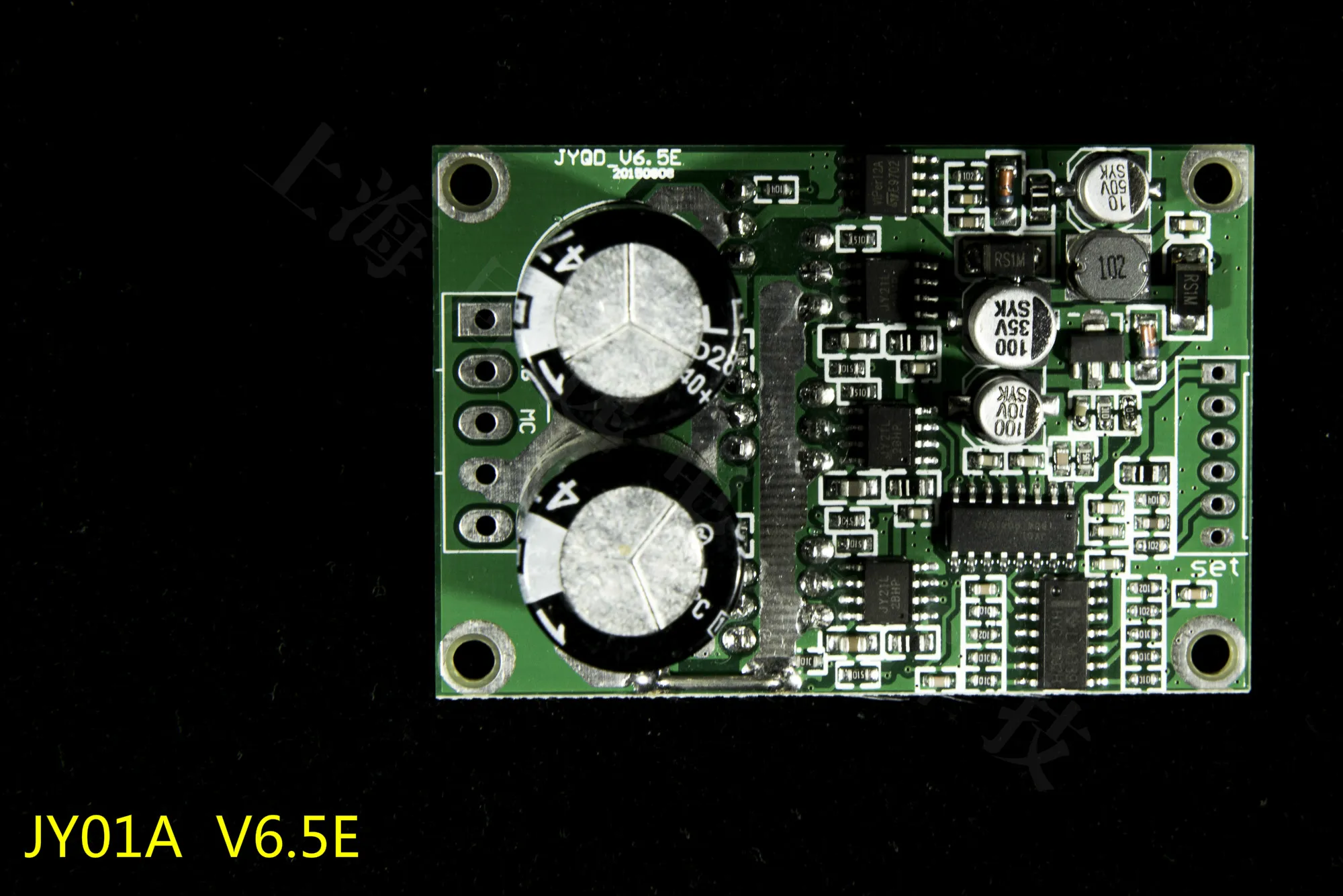 

36v-72V High Voltage 15A High Power 6.5E DC Brushless Motor Drive Controller Without Hall Motor