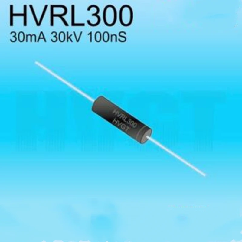 High-frequency high-voltage diode HVRL300 20PCS for detection equipment 30mA 30kV 100nS