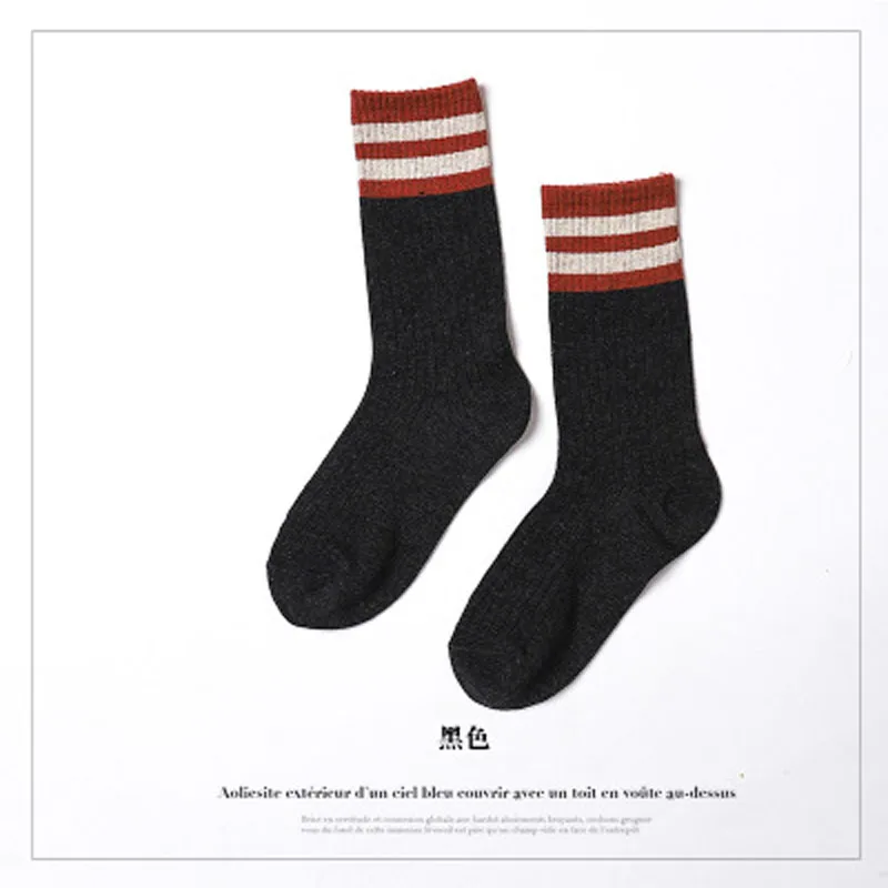 Забавные милые хлопковые свободные полосатые носки в японском стиле ретро для школьниц разноцветные женские носки Harajuku