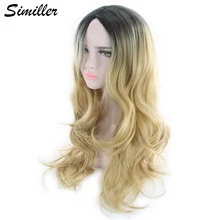 Similler Ombre синтетические парики для женщин вьющиеся волосы черный т золотой синий серый два тона с розовой сеткой парик для косплея