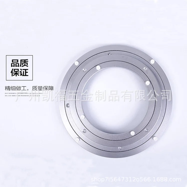 

Aluminium Alloy Turntable Glass Dining Table Turntable Base Universal Bearing round Table Turntable Base