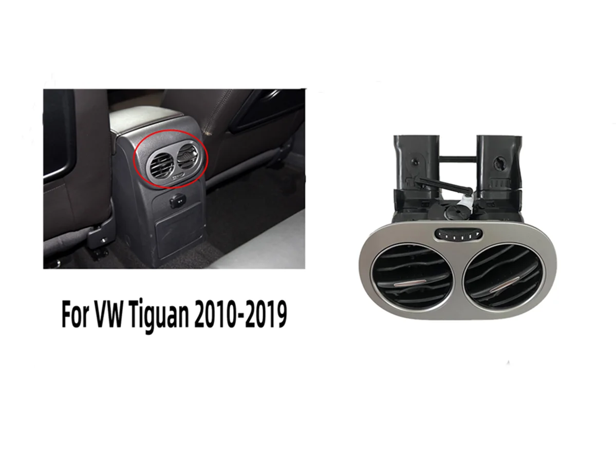 Центральный подлокотник для VW Tiguan 2010-2016 задний кондиционер розетка освещения