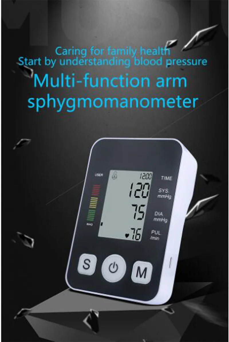 Rechargeable Automactic Upper Arm Electronic Blood Pressure Monitor Voice Broadcast Intelligent Systolic Pulse Sphygmomanometer