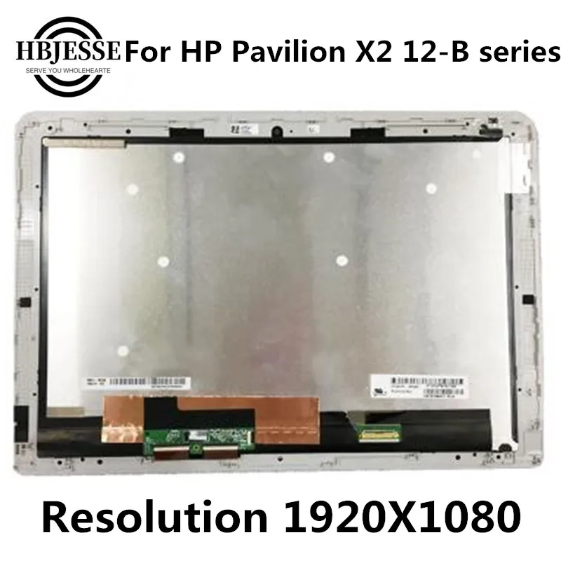 ЖК-дисплей 12 дюймов для HP Paviliom X2 12-B 12-B010NR 12-B012CA 12-B096MS 12-B020NR кодирующий