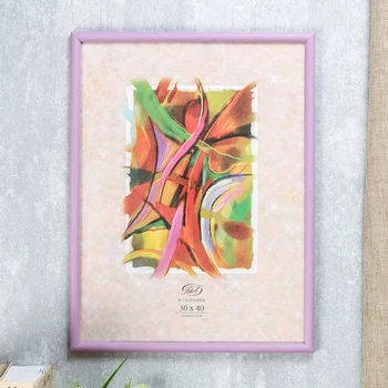 

Photo frame "Violet" plastic 30x40 cm 4413090