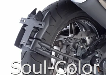 

Motocycle License Plate Support Rear Mudguard Fits For T-MAX 530 TMAX530 2012 2013 2014 2015 2016 2017