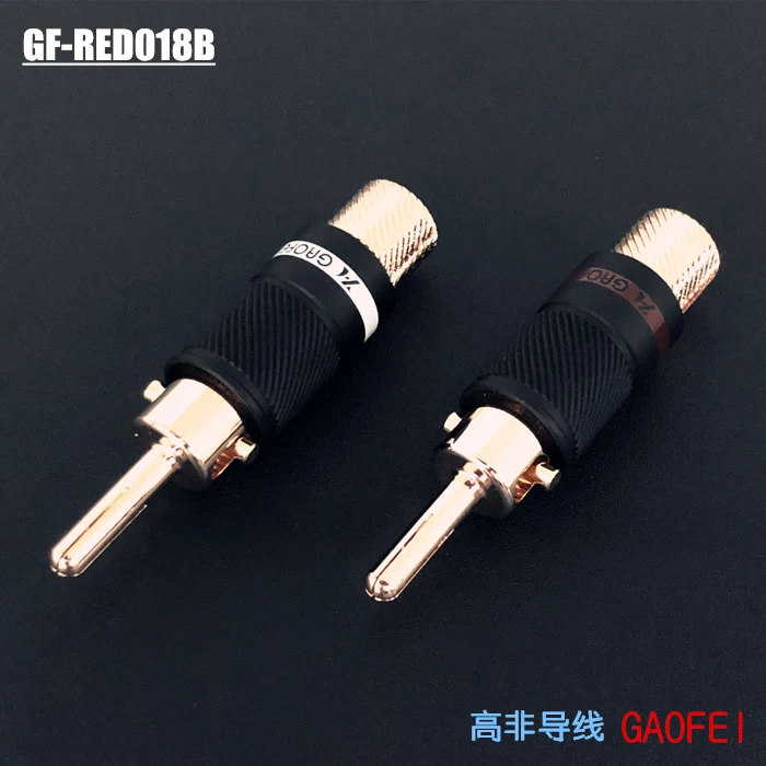 Hi End Gaofei Медь родием GF RHOO21B RED018B Fi аудио усилитель CD плеер dvd Динамик кабель бананан