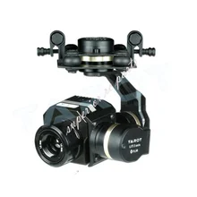 Таро Flir Vue специальное Aerial FPV Бесщеточный карданный шарнир PTZ вертолет 3-х осевой Квадрокоптер Камера для мультикоптеров с дистанционным управлением TL02FLIR