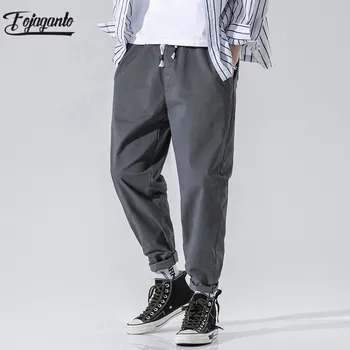 

FOJAGANTO Spring Autumn New Men Casual Pants Men's Loose Elasticated Waist Pants Korean Cropped Trend Harem Pants Male