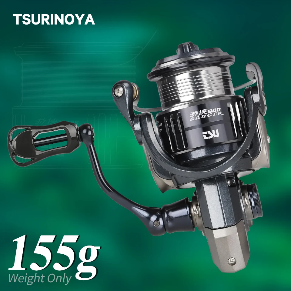 Tsurinoya Ultra Light 155g Bait Finesse Carbon Spinning Fishing Reel ...