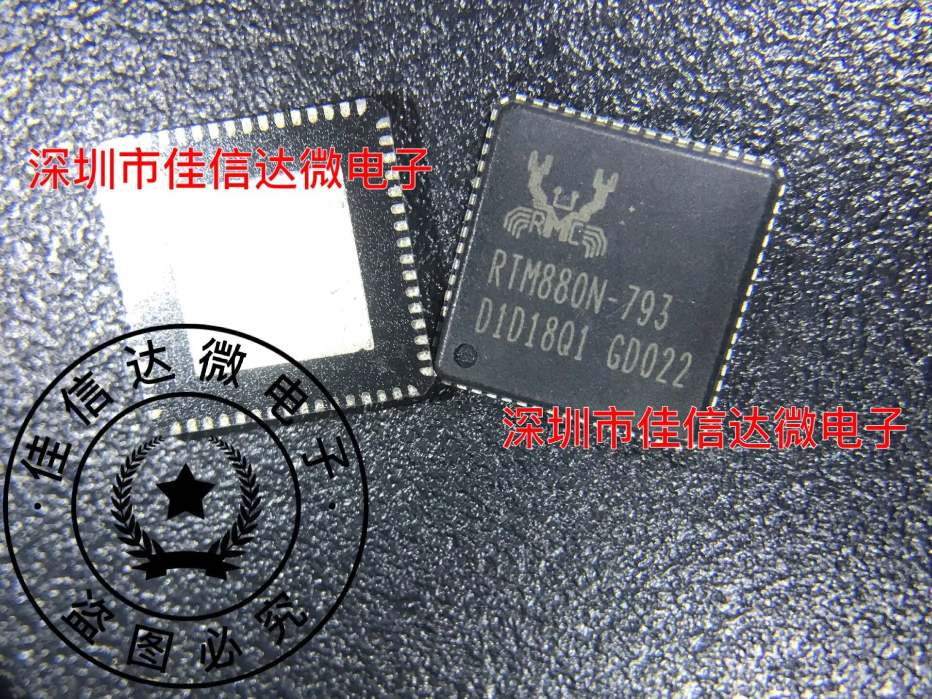 

5pcs/lot RTM880N-793 RTM880N QFN