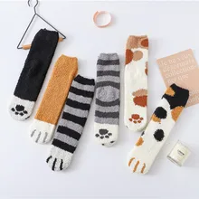Women Fashion Lovely Cat Claw Coral Thickening Fuzzy Middle stockings Socks ladies suitable socks for you