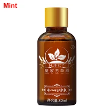 30 мл Роза Лаванда сужает поры натуральная кожа увлажняющий ароматерапия против старения массаж тела Растения против морщин эфирное масло