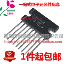 5PCS/LOT OM8383S ZIP9