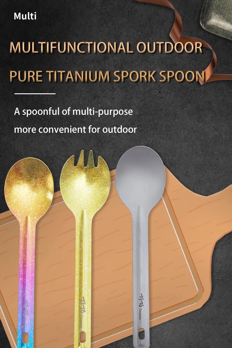 TiTo titanium spork походная ложка из титанового сплава вилка для пикника Сверхлегкая Экологичная Титановая посуда портативная