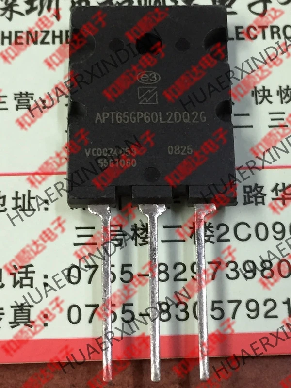5 шт. APT65GP60L2DQ2G TO-264 IGBT 600V