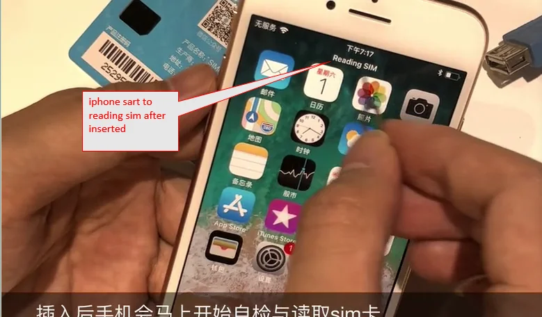 Две sim-карты двойной адаптер конвертер на две sim-карты для Iphone, Simhub для iphone две sim-карты Замена