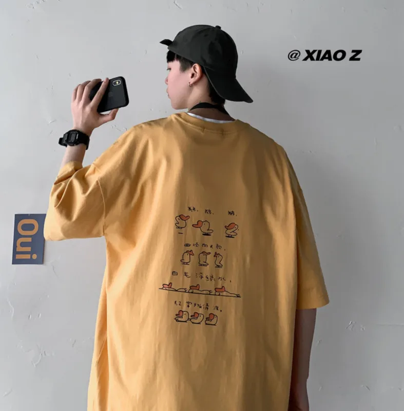 Новинка лета 2020 молодежная Популярная свободная индивидуальная Футболка с