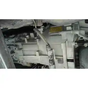 

GEARBOX BMW Z4 COUPE (E86)