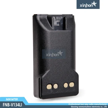 

High capacity 2600mAh LI-ION Battery FNB-V134LI for VERTEX EVX531 EVX534 EVX539 EVX 261 EVX 451