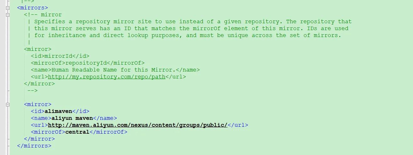 maven阿里云镜像配置教程 第3张