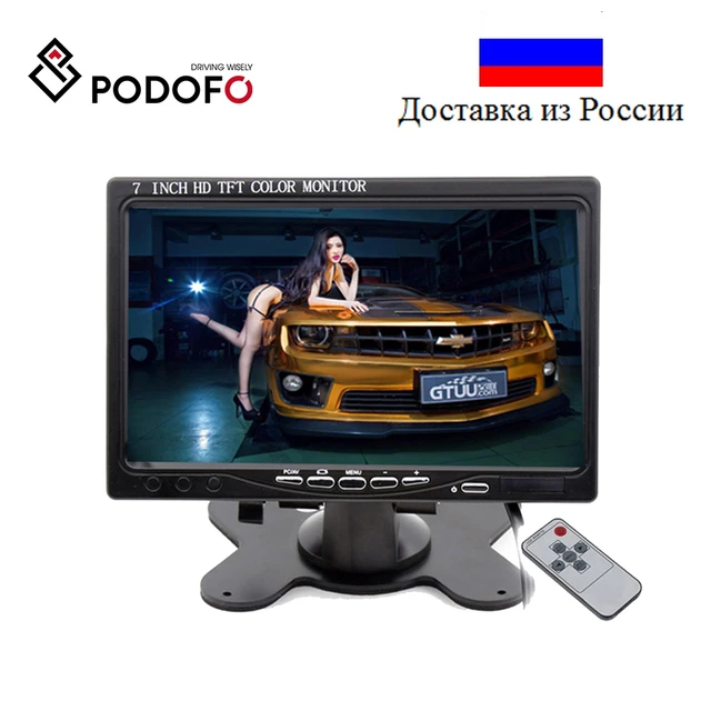 $US $39.41  Podofo 7 inch LCD Car Monitor Rearview Screen HDMI VGA DVD Digital Display HD Resolution for Car Ba