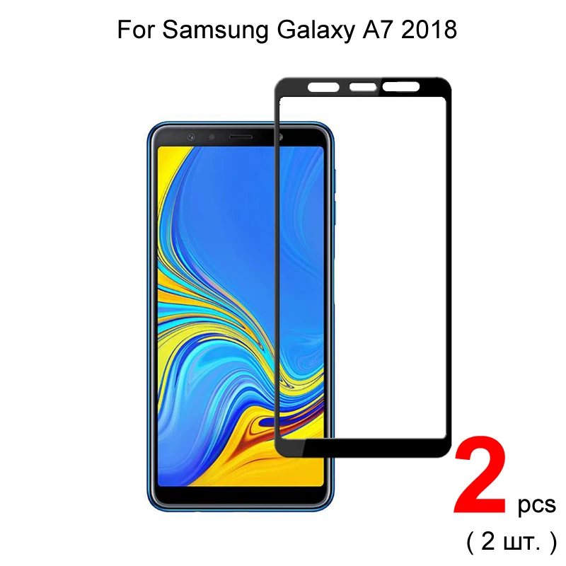 Защитное стекло закаленное для Samsung A7 2018 A750 2 шт. | Мобильные телефоны и аксессуары