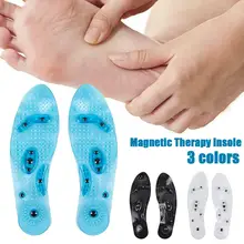 1 пара размера плюс Нескользящая гелевая стелька для обуви, защита для ног, магнитная терапия, снятие усталости, эластичный релаксационный массаж
